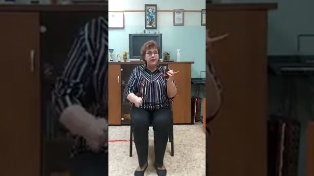 Специалист по социальной работе Ушанова Татьяна Евгеньевна. Занятие 16 смотреть онлайн