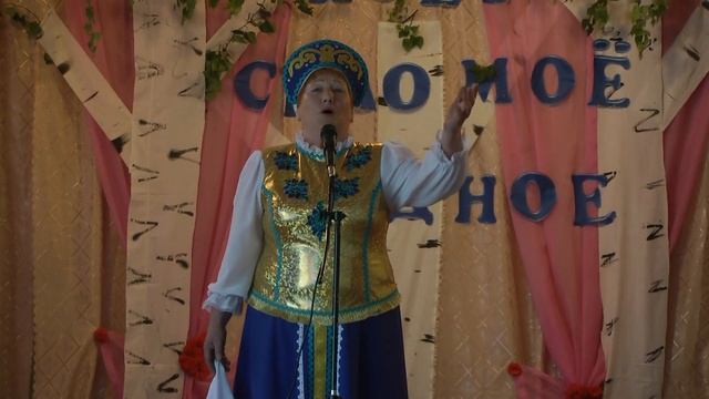 "Скоро осень.." Вера Смышляева с.Вишкиль смотреть онлайн