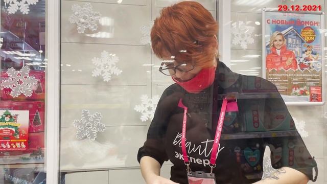 В МАГНИТ КОСМЕТИКЕ РАБОТАЮТ ТЕЛЕПАТЫ/ТАКИМ ДАЖЕ ЛУПА НЕ ПОМОЖЕТ/ДЕТСКАЯ ПРОСРОЧКА/ТУХЛЯК НА ГОД смотреть онлайн