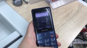 Philips Xenium E311. Обзор. Победа