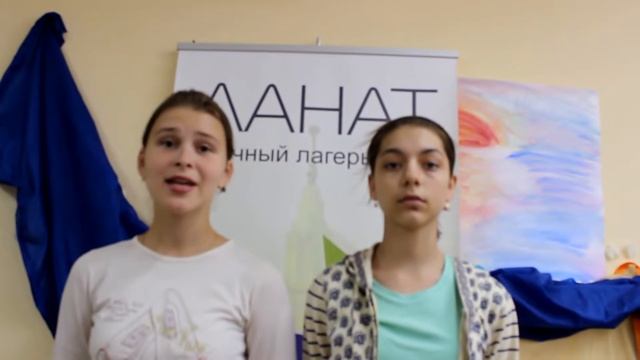 Почему у одного растения разные листья?