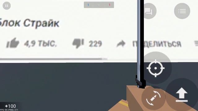 смотрю танцы нубов (блок страйк) смотреть онлайн