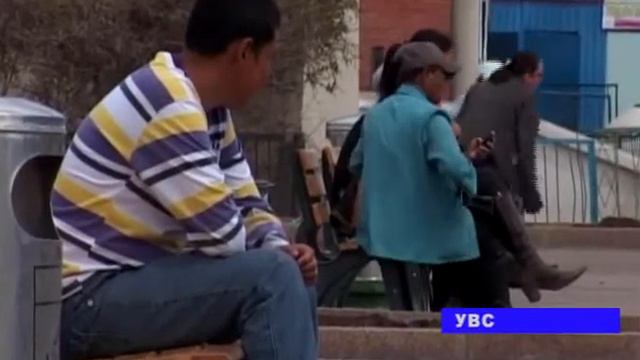 Увс.avi смотреть онлайн