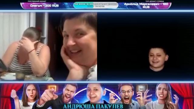 Пикап от Андрюши Пакуля