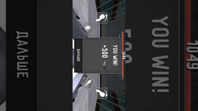 Играю в Толет лаборатория (2) последний раз смотреть онлайн