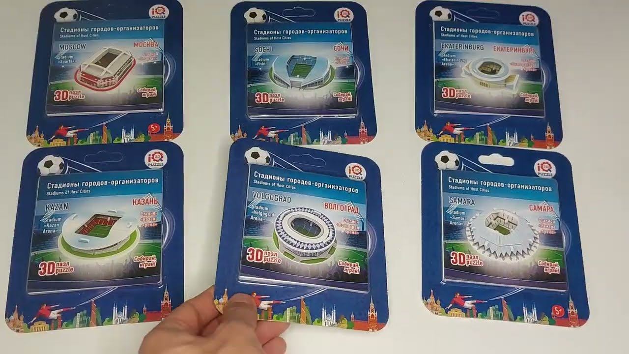 Набор стадионы 2 смотреть онлайн