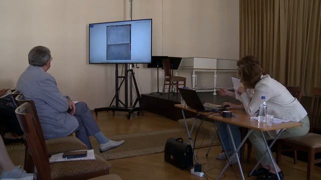 XV Международный петровский конгресс. Секция: В кругу семьи, друзей и соратников смотреть онлайн