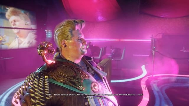 Rage 2 подробный ИгроФильм смотреть онлайн