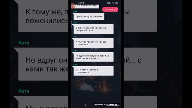 что скачать? игры на телефон смотреть онлайн
