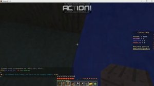 как приватить дом и как удалить свой регион в майнкрафт на сервере