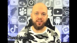 Мем Просто Дайте Мне Уже Пульт От Ядерки. Все Версии.