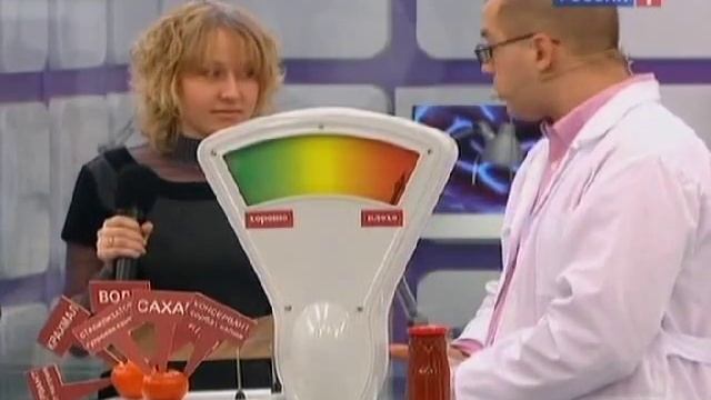 Лечебные свойства и полезные советы