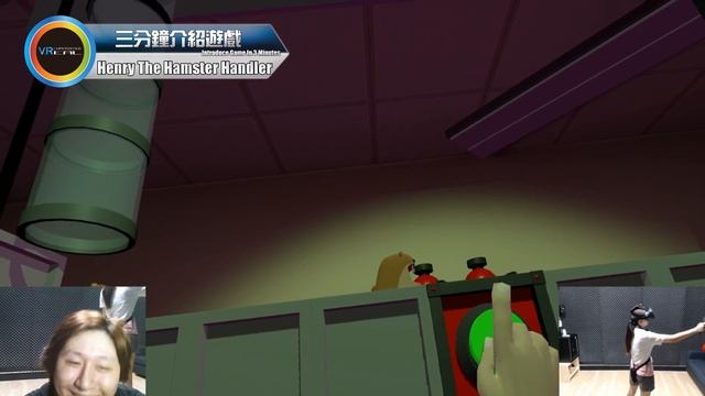 【VR】三分鐘介紹遊戲 - Henry The Hamster Handler 一起來做倉鼠肉餅吧 !!?? смотреть онлайн