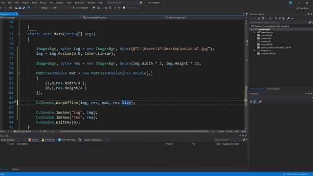 DIP c# in arabic - Affine transformation (part 2) смотреть онлайн