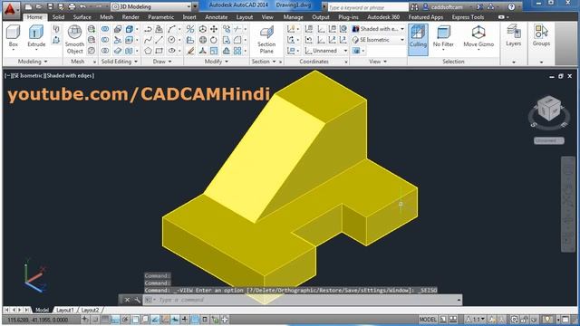 AutoCAD 3D Tutorial for Beginners in Hindi смотреть онлайн