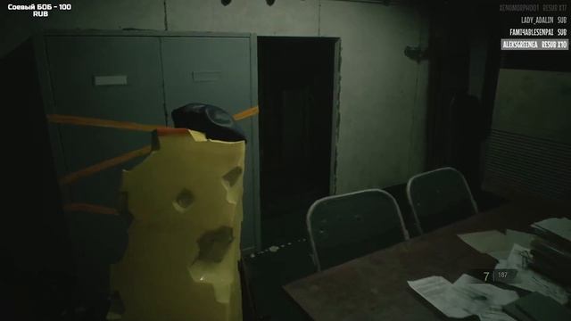 Resident Evil 2 ТОФУ/TOFU Прохождение всех 5-ти сырков смотреть онлайн