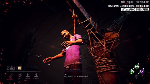 КТО БУДЕТ СЛЕДУЮЩИЙ | DEAD BY DAYLIGHT смотреть онлайн