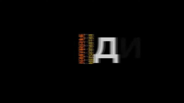 Изготовление вывесок, наружной рекламы в городе Чебоксары. Рекламное агентство "Секреты Успеха" смотреть онлайн