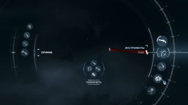 Assasins Creed 3 Тебе показать где больница? смотреть онлайн