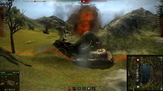 Использование магии вне Хогвартса | World of Tanks смотреть онлайн