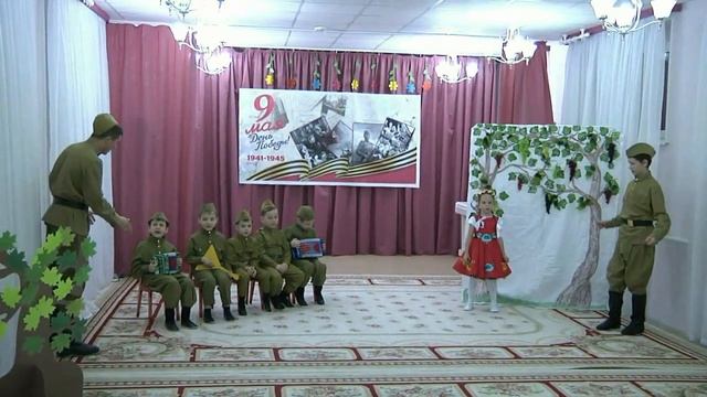 Песня Смуглянка смотреть онлайн