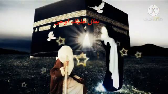 استوريات ذكرى وفاة السيدة الجليلة فاطمة بنت أسد والدة أمير المؤمنين (ع) 23 صفر 💔💔 смотреть онлайн