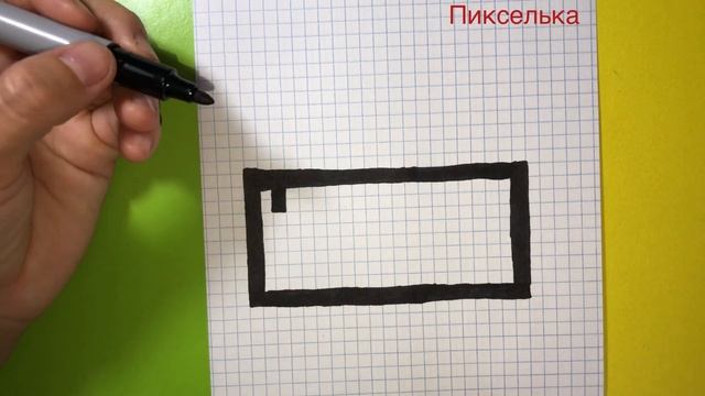 Back to school ? Как Рисовать Кавайную линейку по клеточкам #канцелярия смотреть онлайн