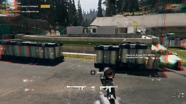 Ч16 - Придумайте как добраться до насосов. смотреть онлайн