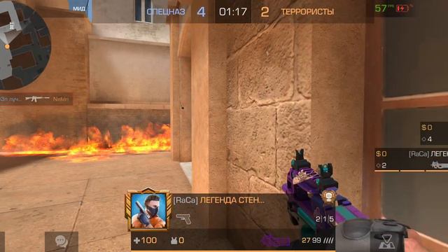 демка в напы мы выиграли но нам дали -4 ммр Почему? смотреть онлайн