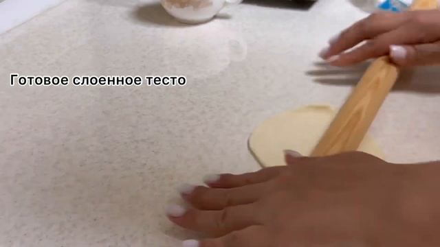 Лесные камни