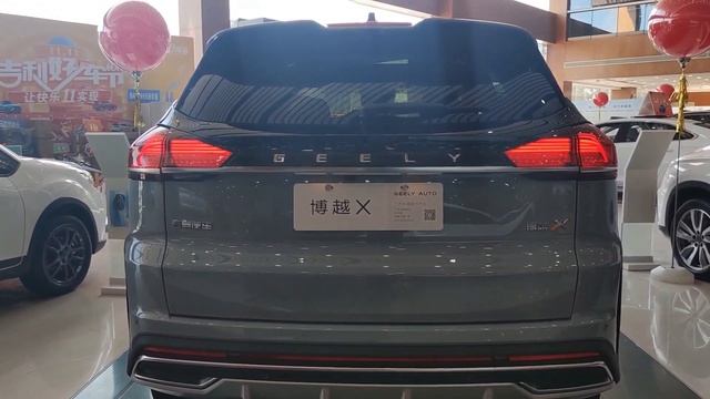 ALL NEW 2022 Geely Azkarra X - Exterior And Interior смотреть онлайн