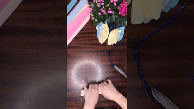 Мастер-класс Бабочка из гофрированной бумаги смотреть онлайн