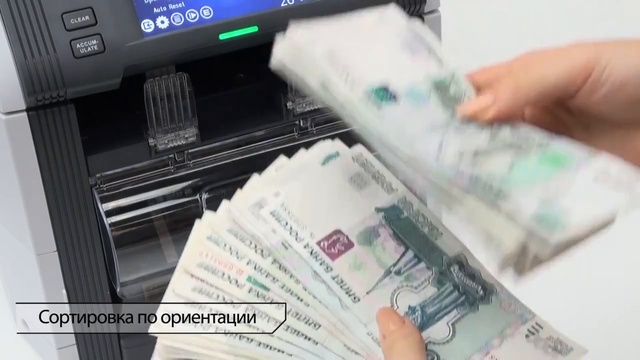 GRGBanking CM100V пользовательское видео смотреть онлайн