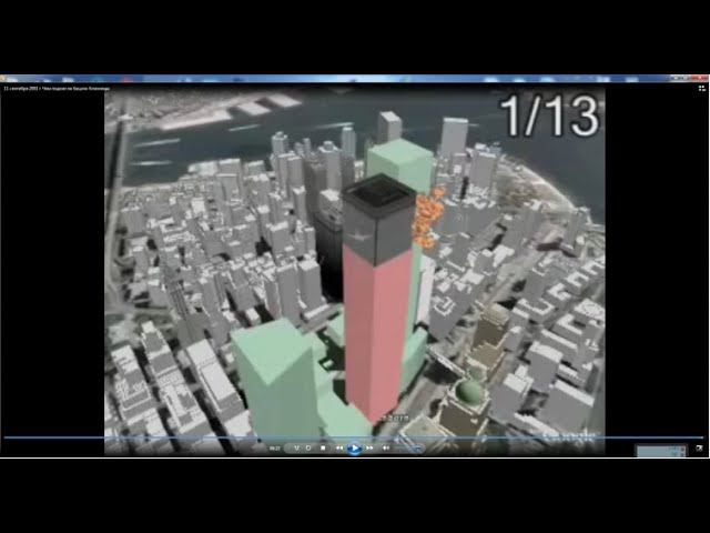 11 сентября 2001 г. Чем подожгли башни-близнецы смотреть онлайн