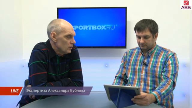 А.Бубнов. Прогноз на 25 тур РФПЛ(22.04.2016) смотреть онлайн