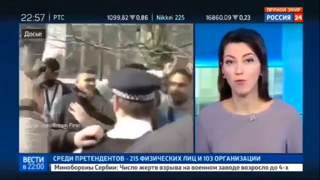 Проект СТОП ХАРАМ шокировал общественность!!! смотреть онлайн