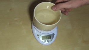 Что такое функция вычета массы тары на весах