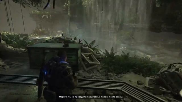 Стрим с Mixer: Gears 5 в компании коллег. смотреть онлайн