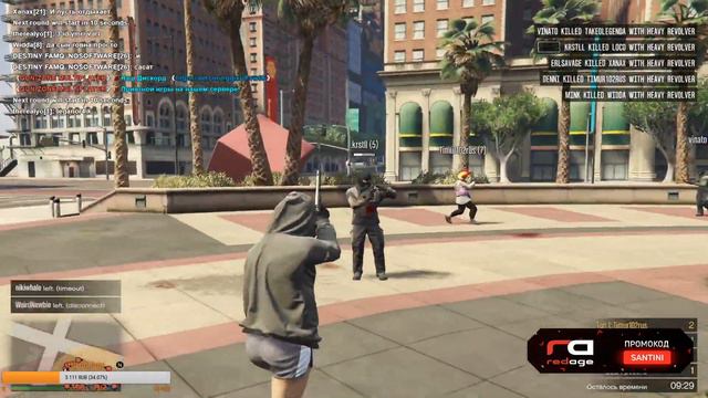 GTA V - RedAge Black GUN zone Пробуем - пытаемся смотреть онлайн