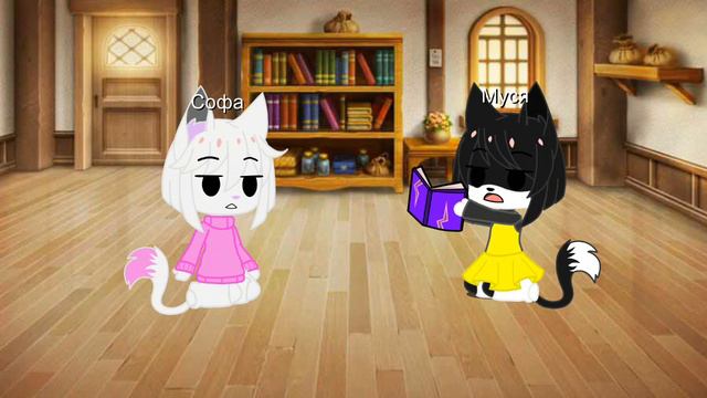 Как снимали Дима Билан эти белые розы*породия на олежэ* #котикивтт#гачаклуб #amandatheadventurer