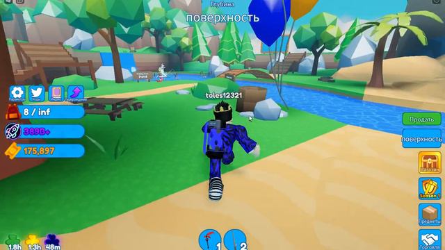 Нашел все фрагменты ключа в Mining Simulator 2 смотреть онлайн