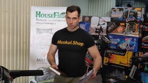 Как Правильно Смазать Беговую Дорожку | Легкий и Удобный Способ