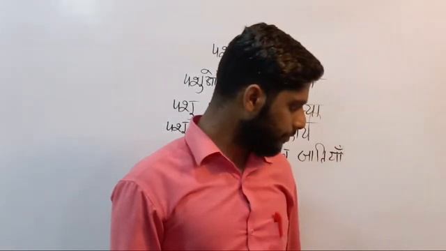 Introductory Animal Husbandry | Animal Husbandry Revision Class | Bsc Agriculture Semester 1 смотреть онлайн