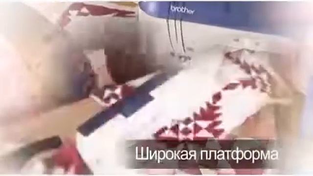 Швейная машина BROTHER NV 400 Sewing machine Brother INNOV IS 400 NV 400 смотреть онлайн