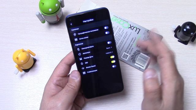 OUKITEL C21 полный обзор