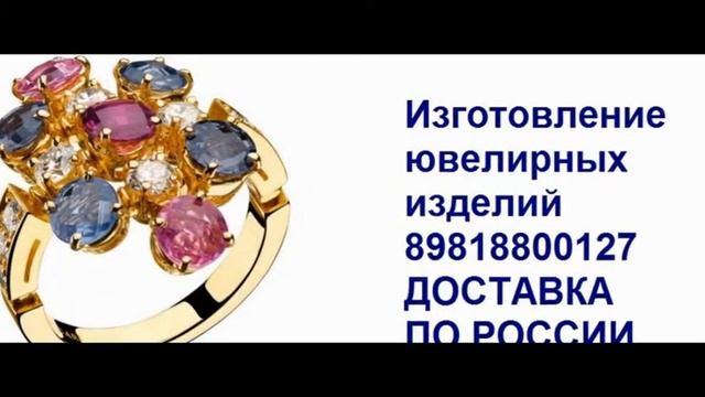 Изготовление часов в СПб смотреть онлайн