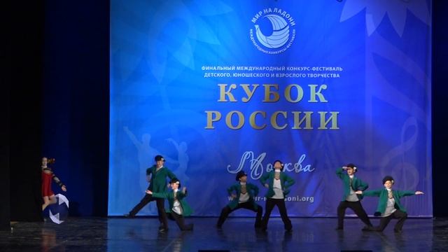 Телеурок 19.12.22 смотреть онлайн