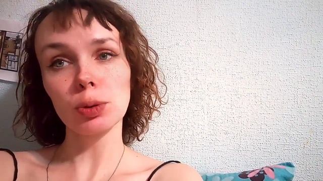 классный был массаж /шторы забраковала /
