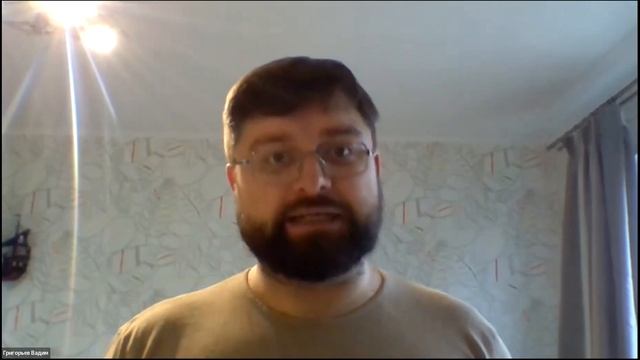 Обучающий вебинар по теме: «Удаленная работа» смотреть онлайн