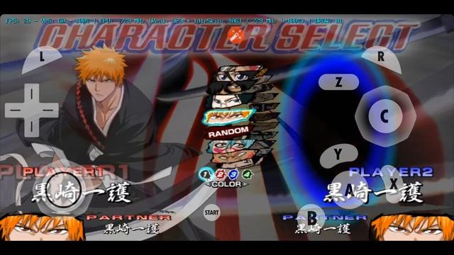 Oppo a83 p22 helio | emulator dolphin mmj | Bleach vs Crusade | Best settings using 2gb ram смотреть онлайн